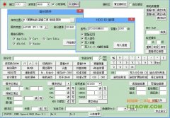 <b>硬盤通電時(shí)間隨意改軟件不要被參數(shù)蒙蔽雙眼了！</b>